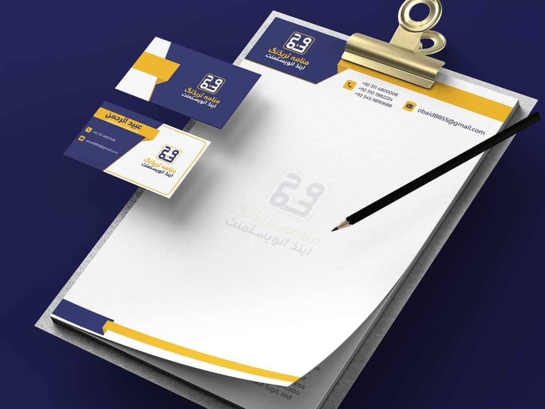 Design work 62