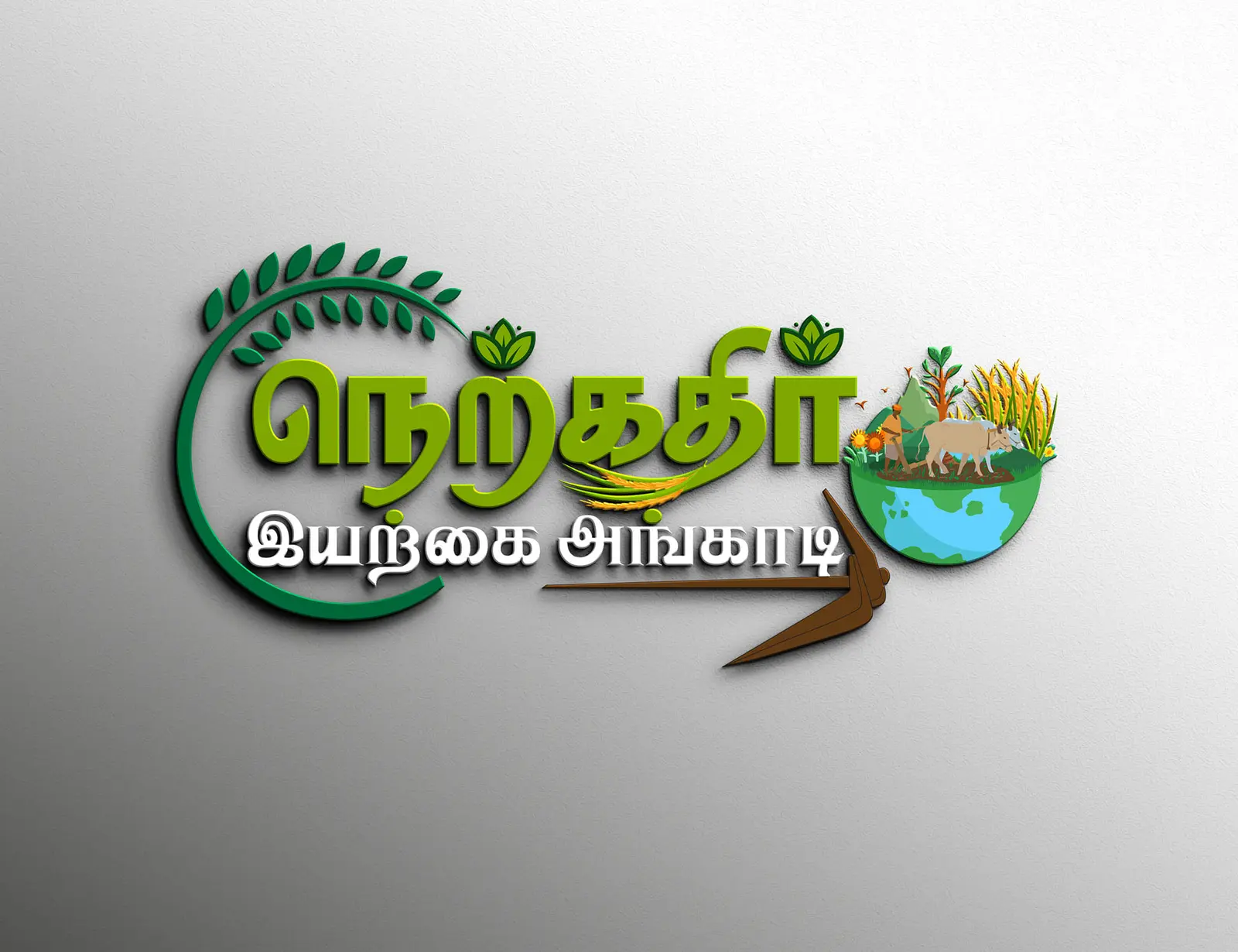 Design work 36