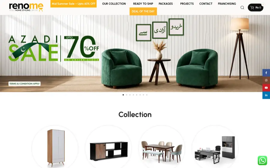 Renome website screenshot